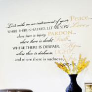 Lord, make me an instrument of your peace Wall Decal